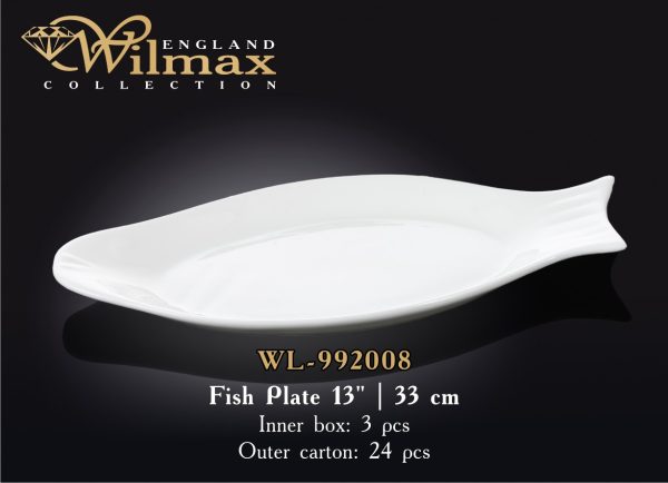 Блюдо для рыбы Wilmax 33 см WL-992008/A