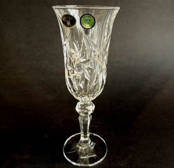 Набор бокалов для шампанского Bohemia Pinwheel 150мл 6шт (9295)