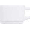 Чашка Luminarc Empilable White 220мл H7795