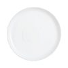 Тарелка десертная Luminarc Ammonite White 19см P8825